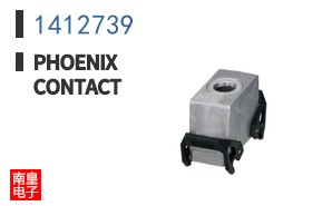 1412739