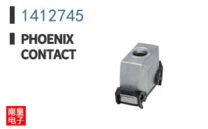 1412745