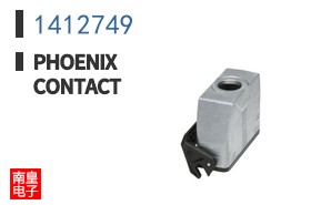 1412749