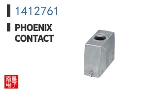 1412761