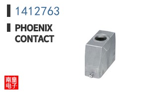 1412763