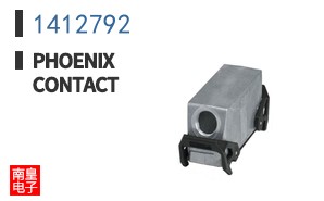 1412792
