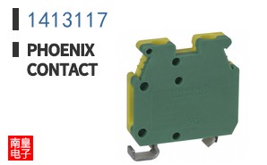 1413117