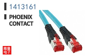 1413161