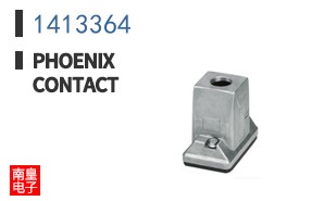 1413364