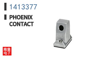 1413377