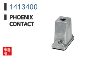 1413400