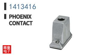 1413416