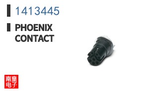 1413445