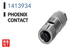1413934