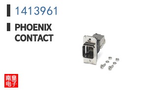1413961