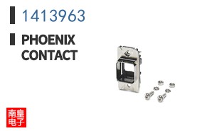 1413963