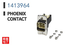 1413964
