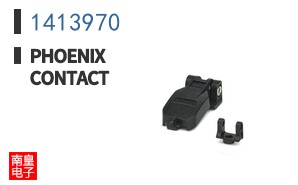 1413970