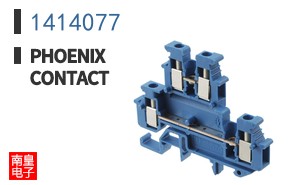 1414077