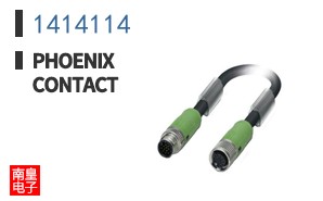 1414114
