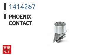 1414267