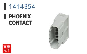1414354