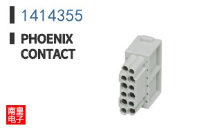 1414355