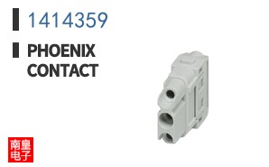 1414359