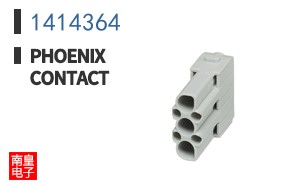 1414364