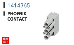 1414365