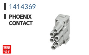 1414369