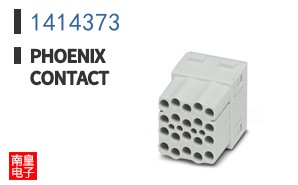 1414373