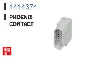 1414374