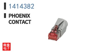 1414382