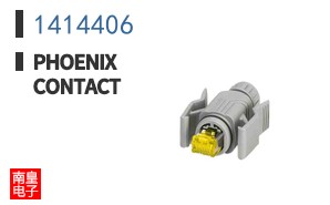 1414406