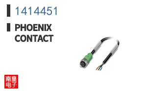 1414451