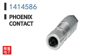 1414586