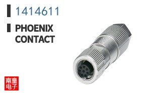 1414611