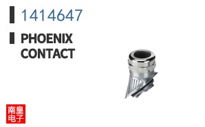 1414647