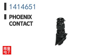 1414651