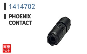 1414702