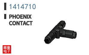 1414710