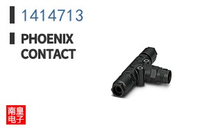 1414713
