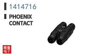 1414716