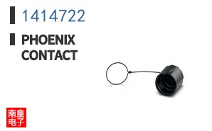 1414722