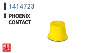 1414723