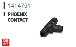 1414751