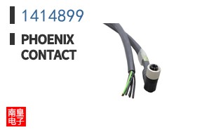 1414899