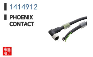 1414912
