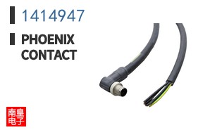 1414947