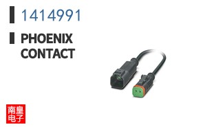 1414991