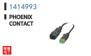 1414993