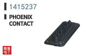 1415237