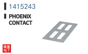 1415243